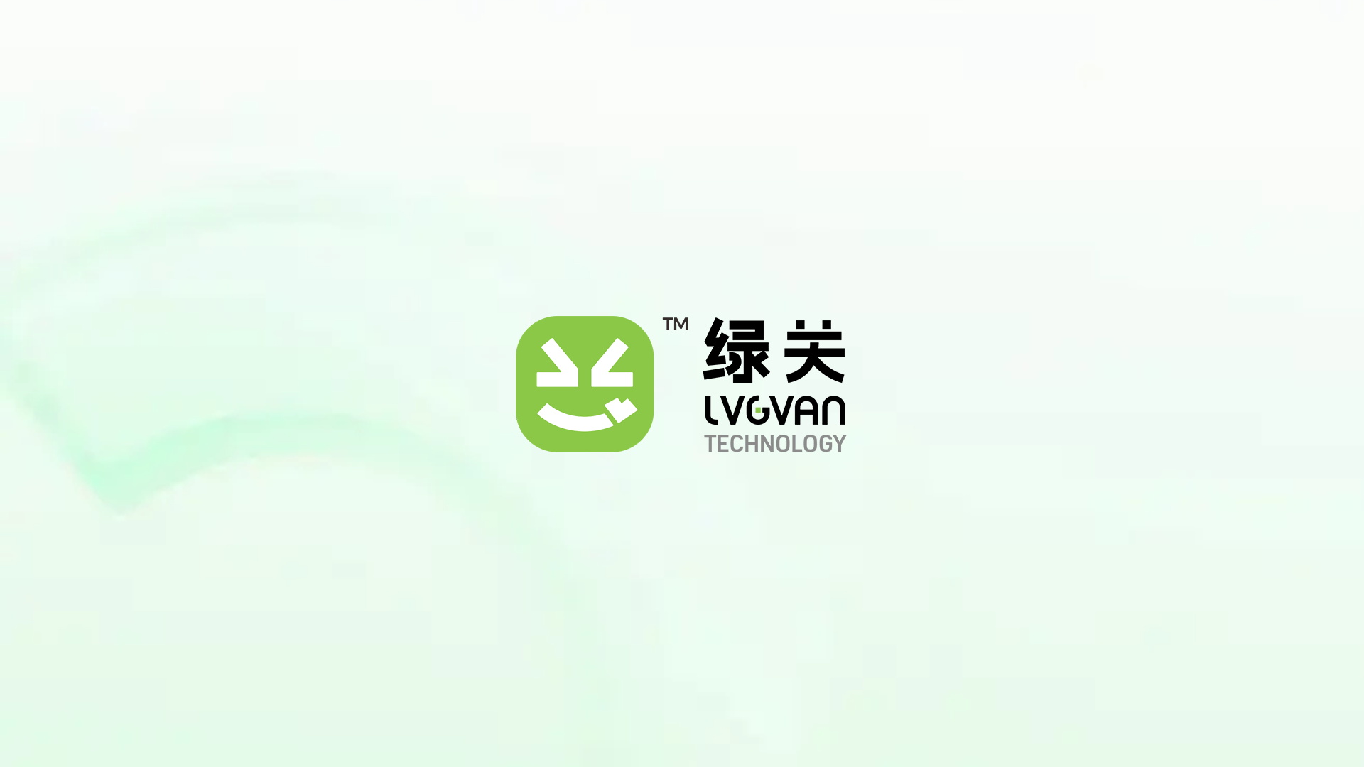 加载中
